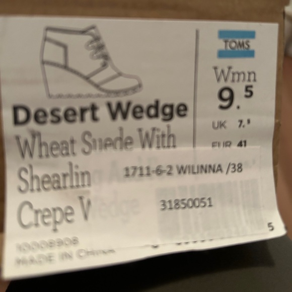 Elegant and practical little pair of bootys! - Picture 3 of 3